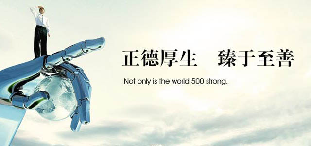 test5
