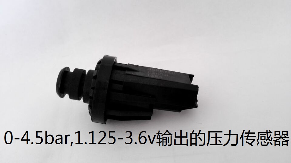 压力传感器PS4.5B