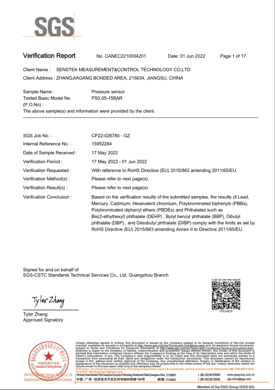 压力传感器ROHS报告英文